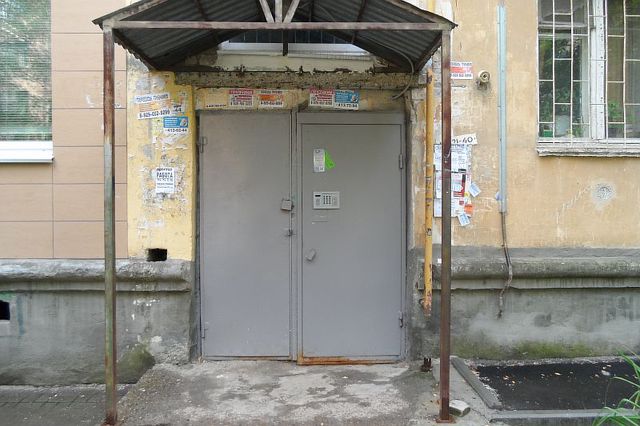 EntranceOutside