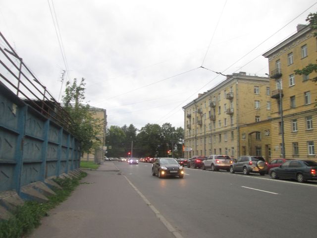 Territory