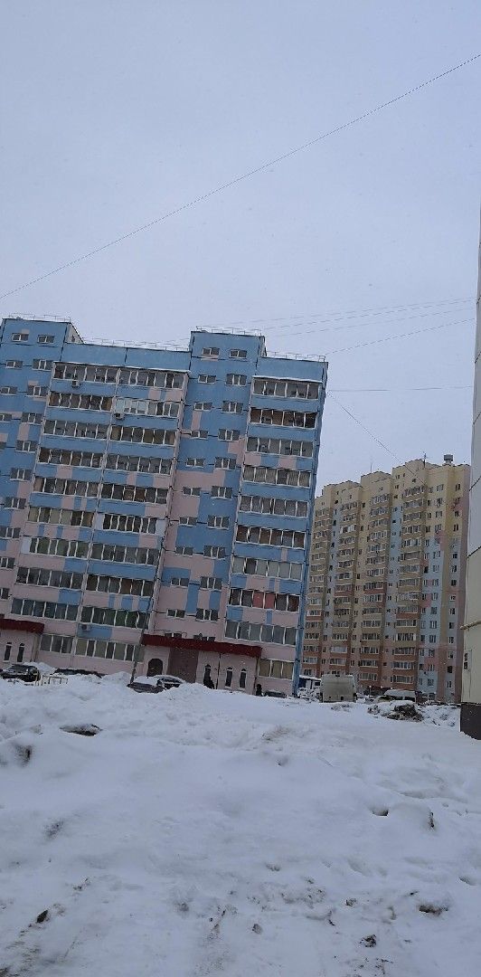 Territory
