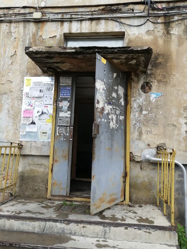 EntranceOutside