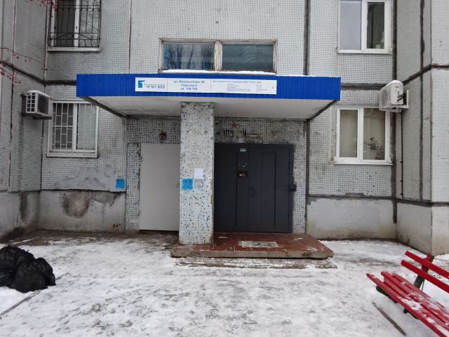 EntranceOutside