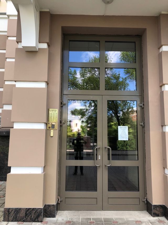 EntranceOutside