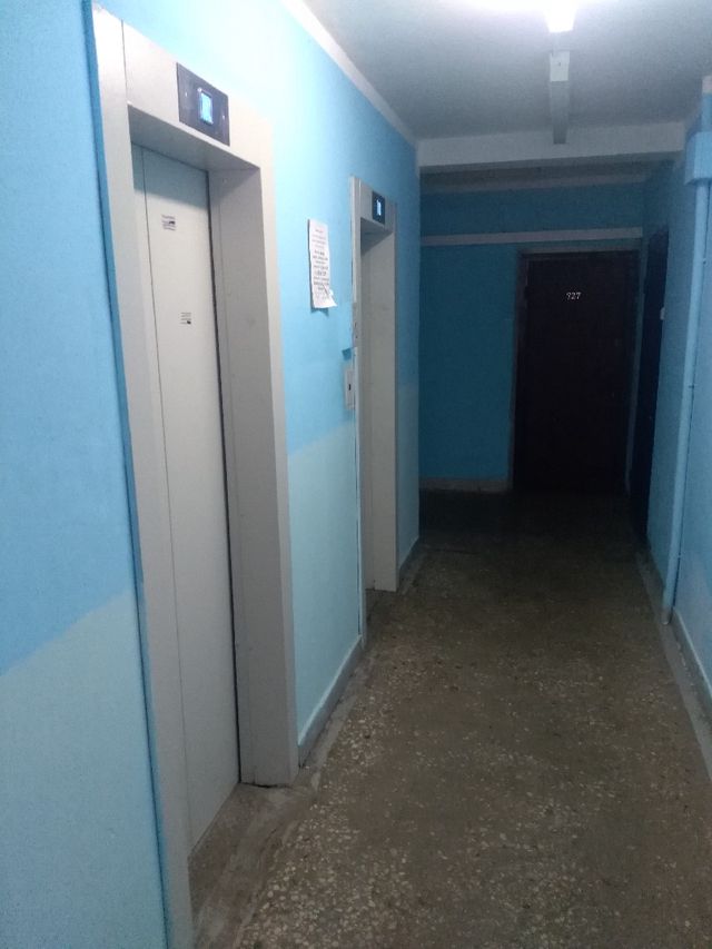 Lift