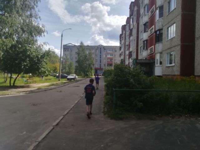 Territory