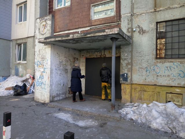 EntranceOutside