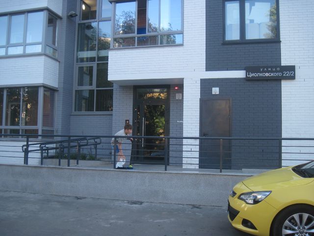 EntranceOutside