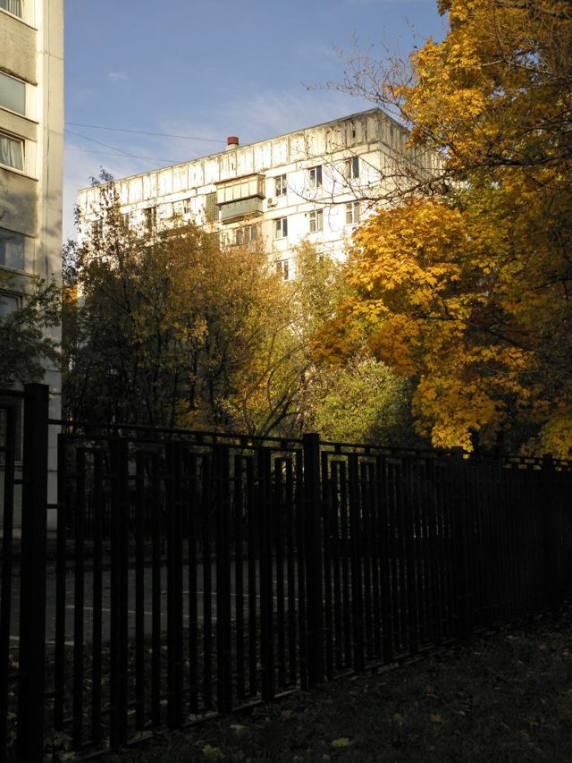 Facade