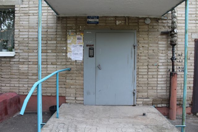EntranceOutside