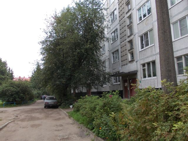 Facade