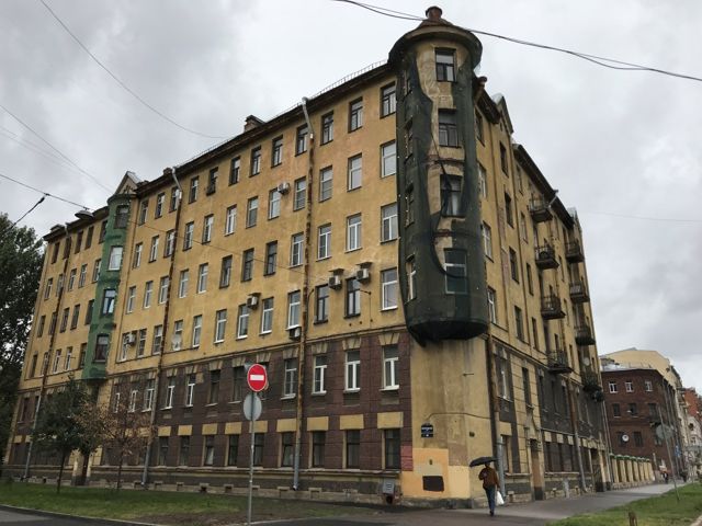 Facade