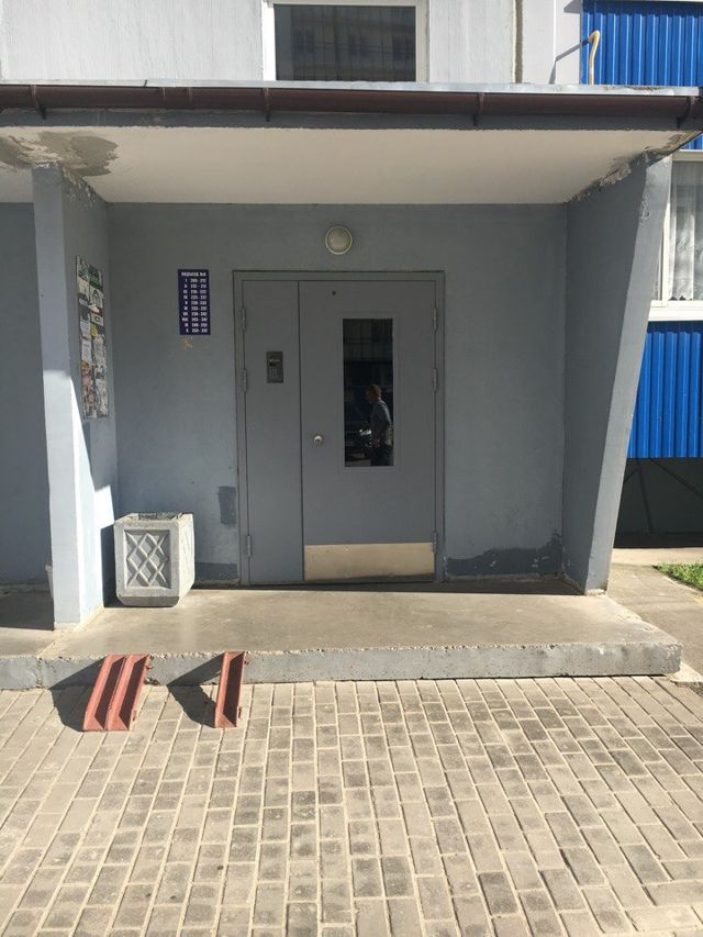 EntranceOutside