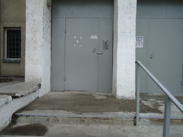 EntranceOutside
