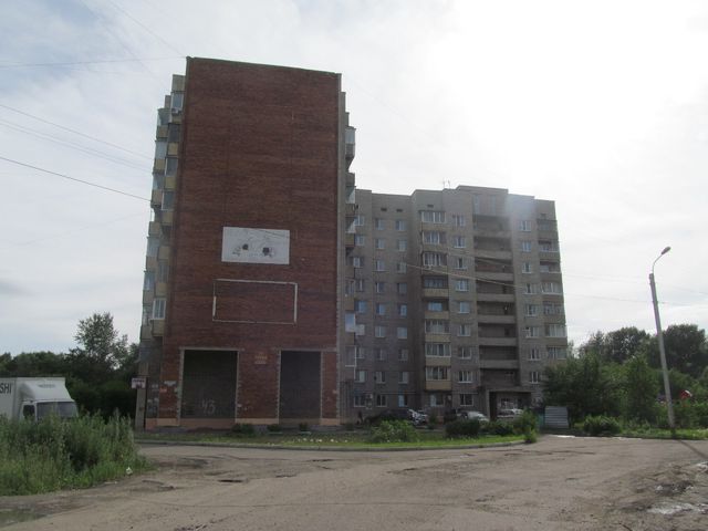 Facade
