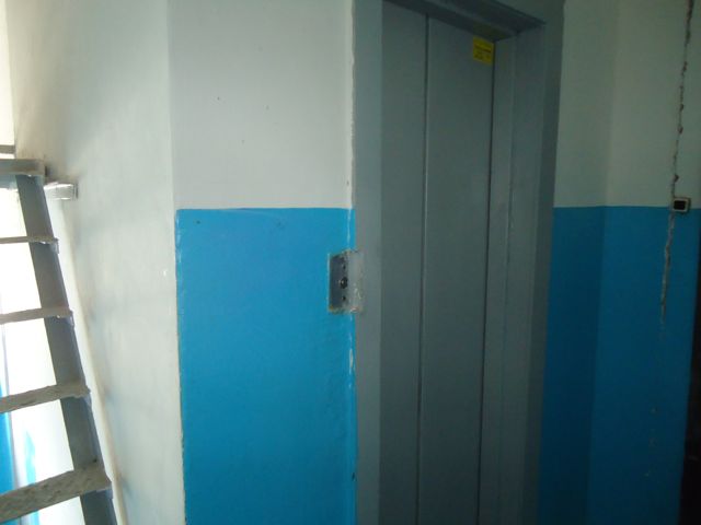Lift