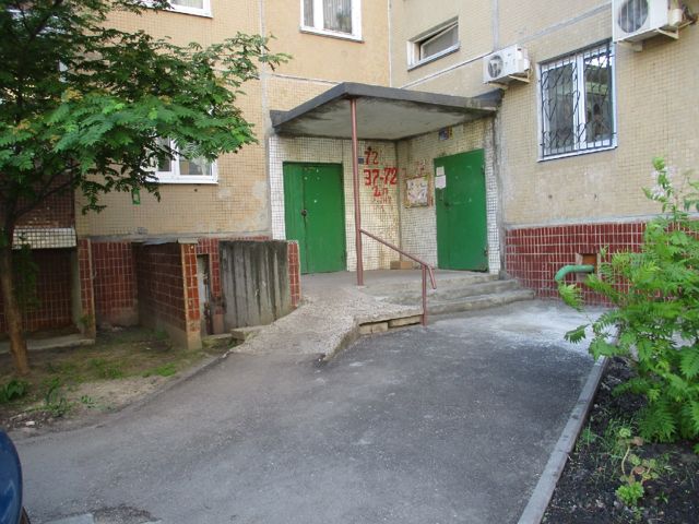 Facade