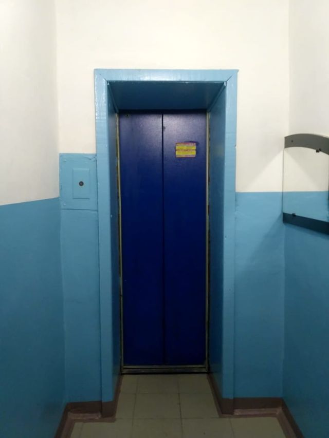 Lift