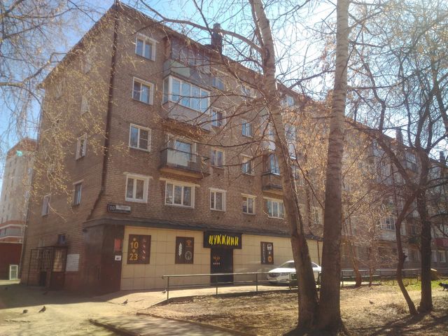 Facade