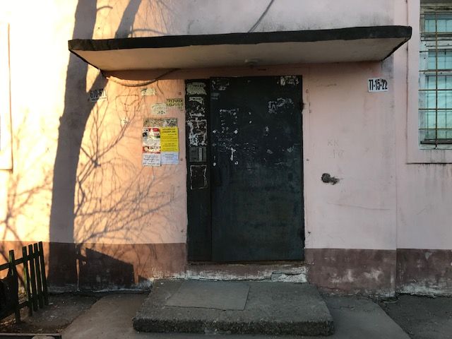 EntranceOutside