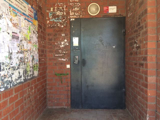 EntranceOutside