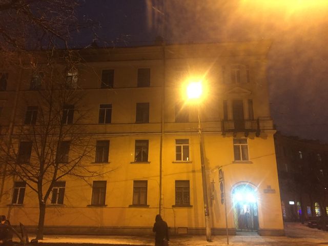Facade