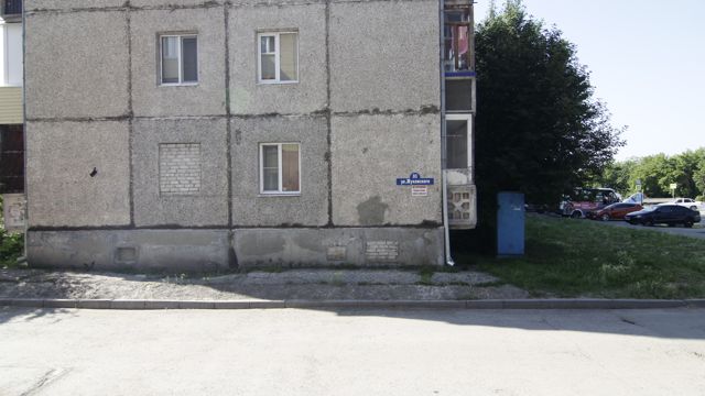 фото дома