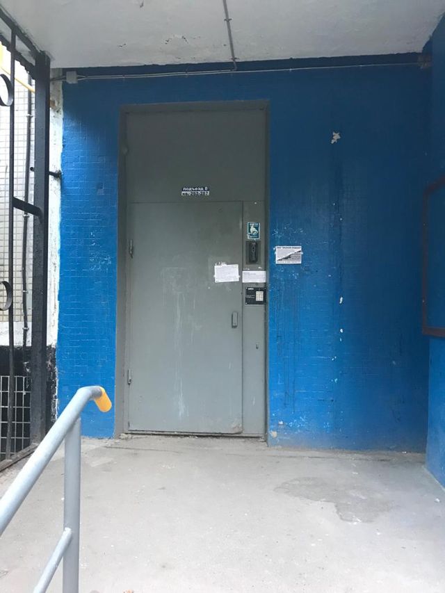 EntranceOutside