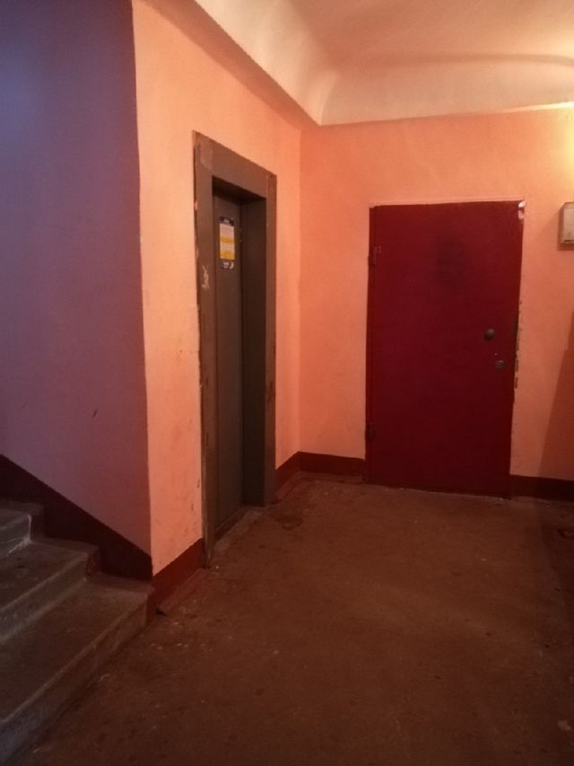 Lift