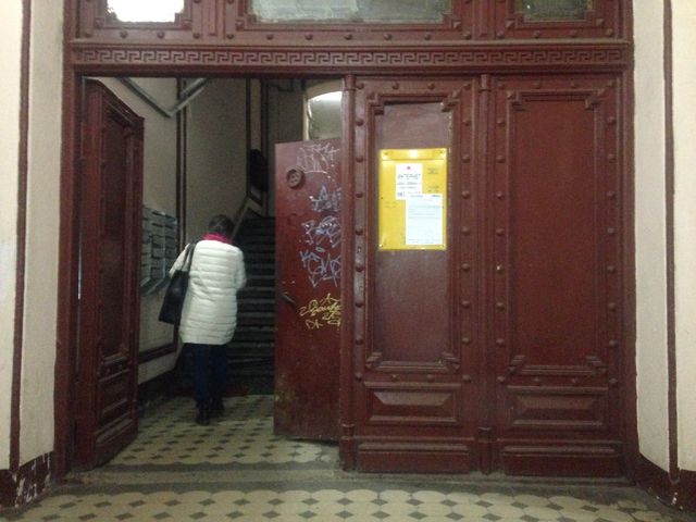 EntranceInside