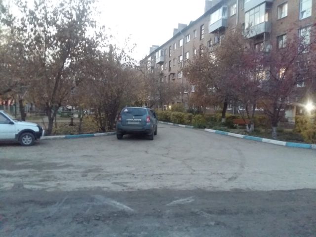 Territory