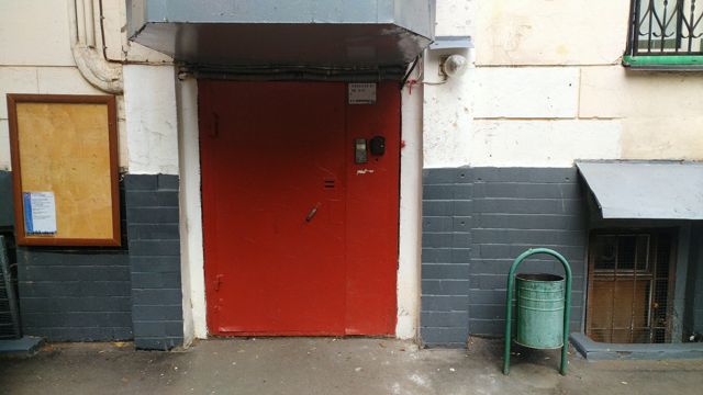 EntranceOutside