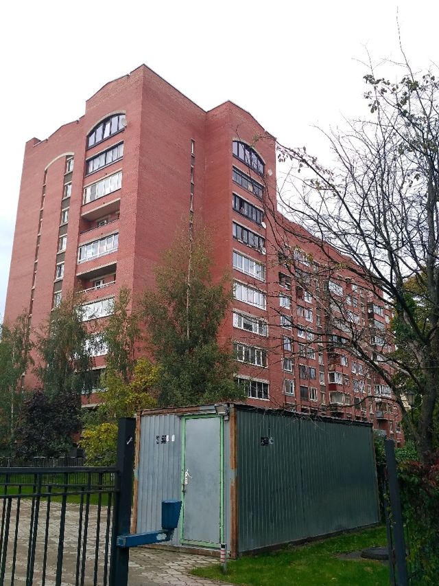 Facade