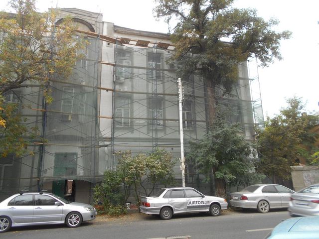 Facade