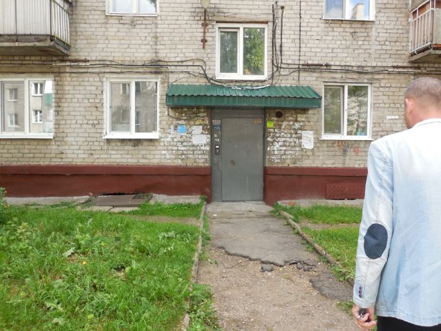 EntranceOutside