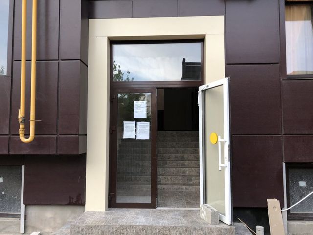 EntranceOutside