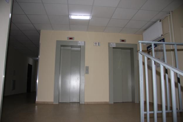 Lift