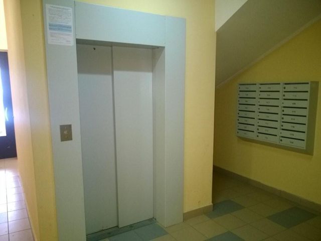 Lift
