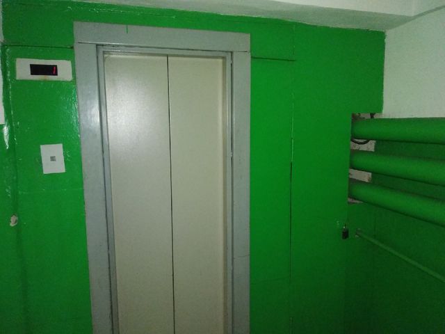Lift