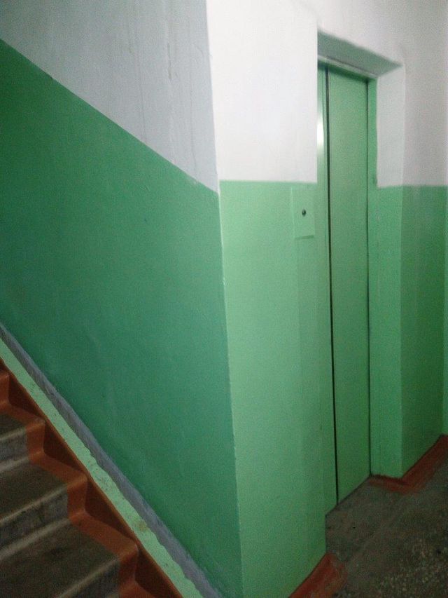 Lift