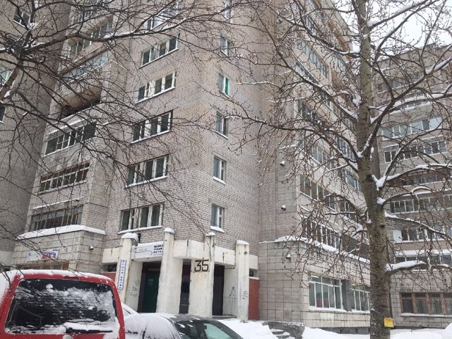 Facade
