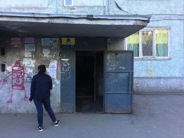 EntranceOutside
