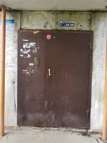 EntranceOutside