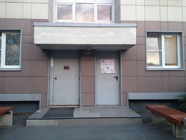 EntranceOutside