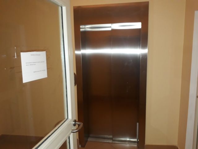 Lift