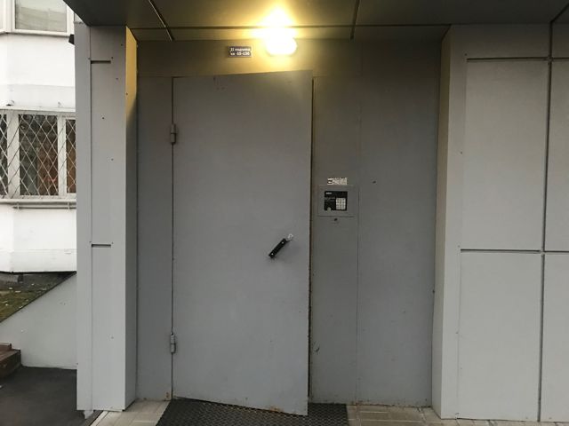 EntranceOutside
