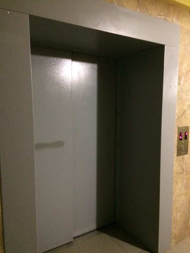Lift
