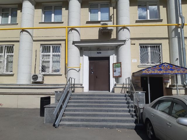 EntranceOutside