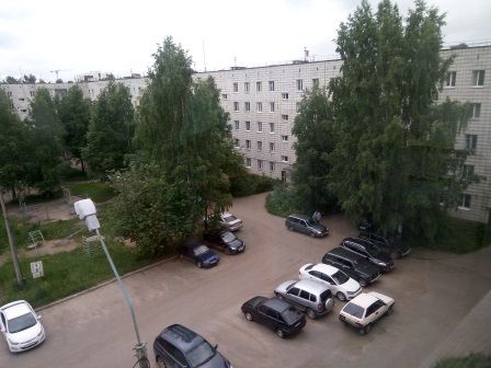 Territory
