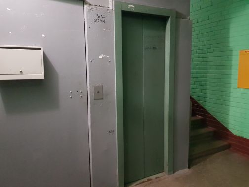 EntranceInside