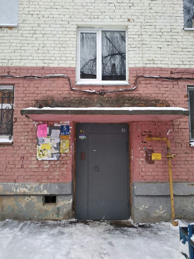 фото дома