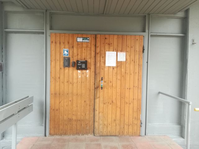 EntranceOutside